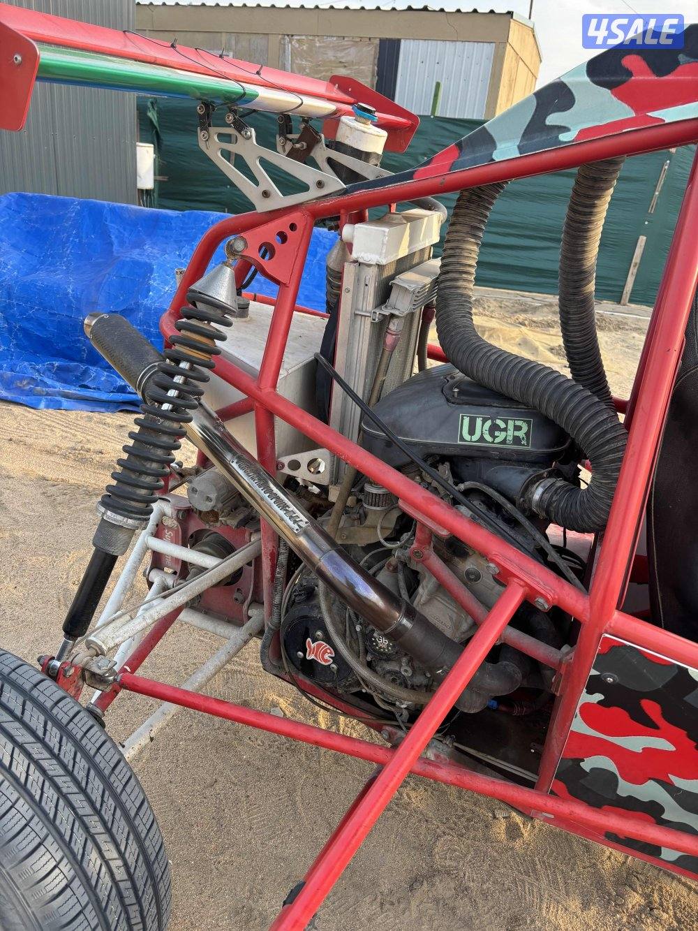 باركودا هايبوسا6