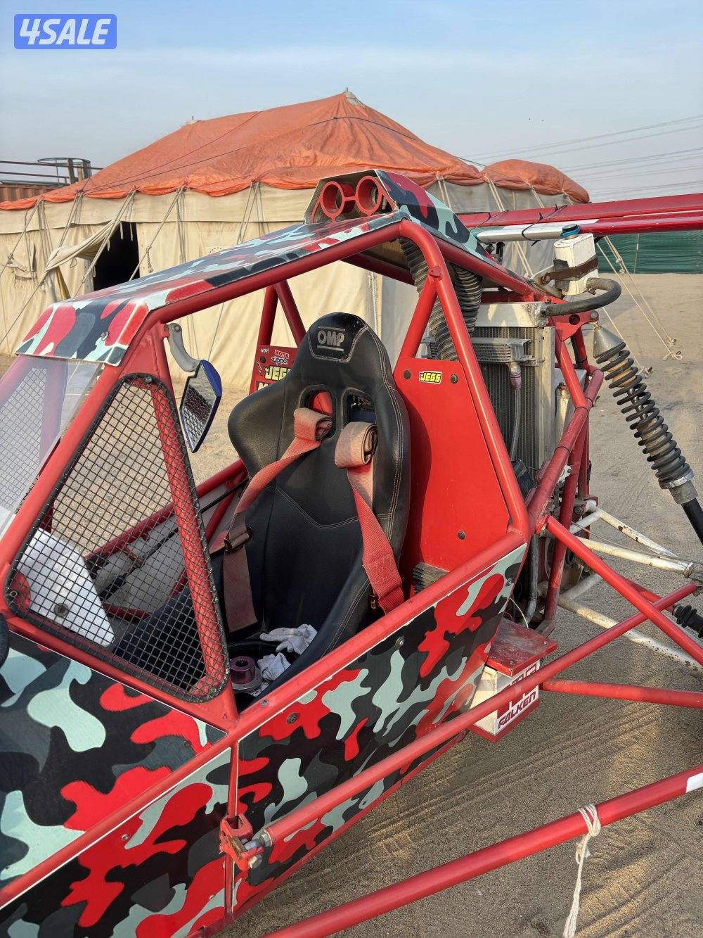 باركودا هايبوسا8