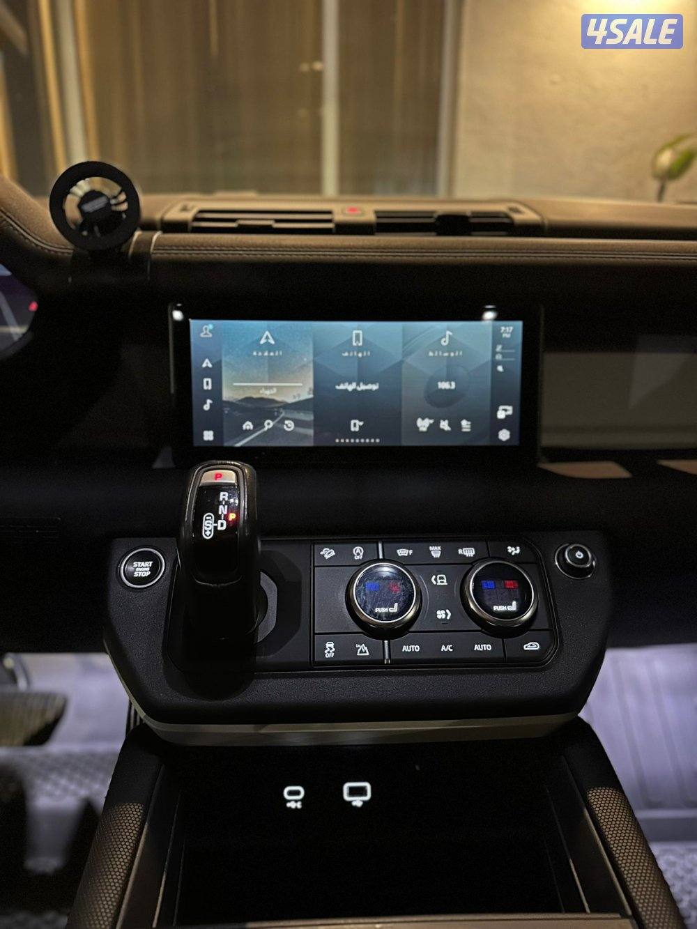 P400 X DYNAMIC صبغ الوكاله بالكامل12