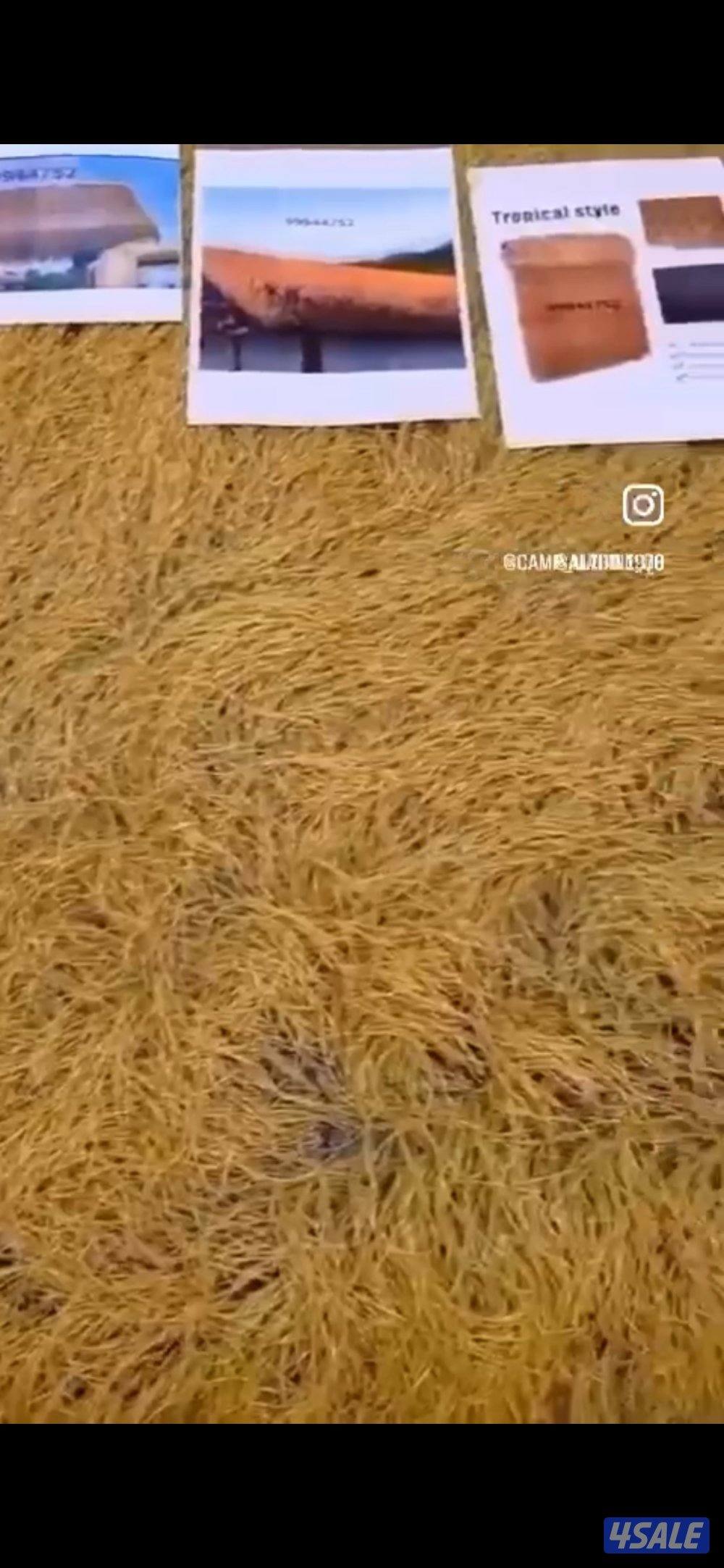 قش للمظلات والخيام1