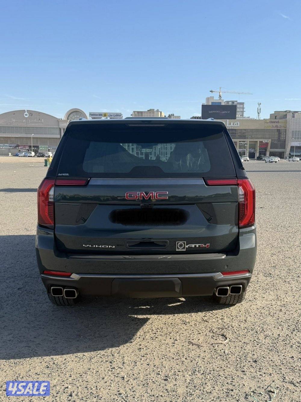 للبيع يوكن AT4 موديل 20251