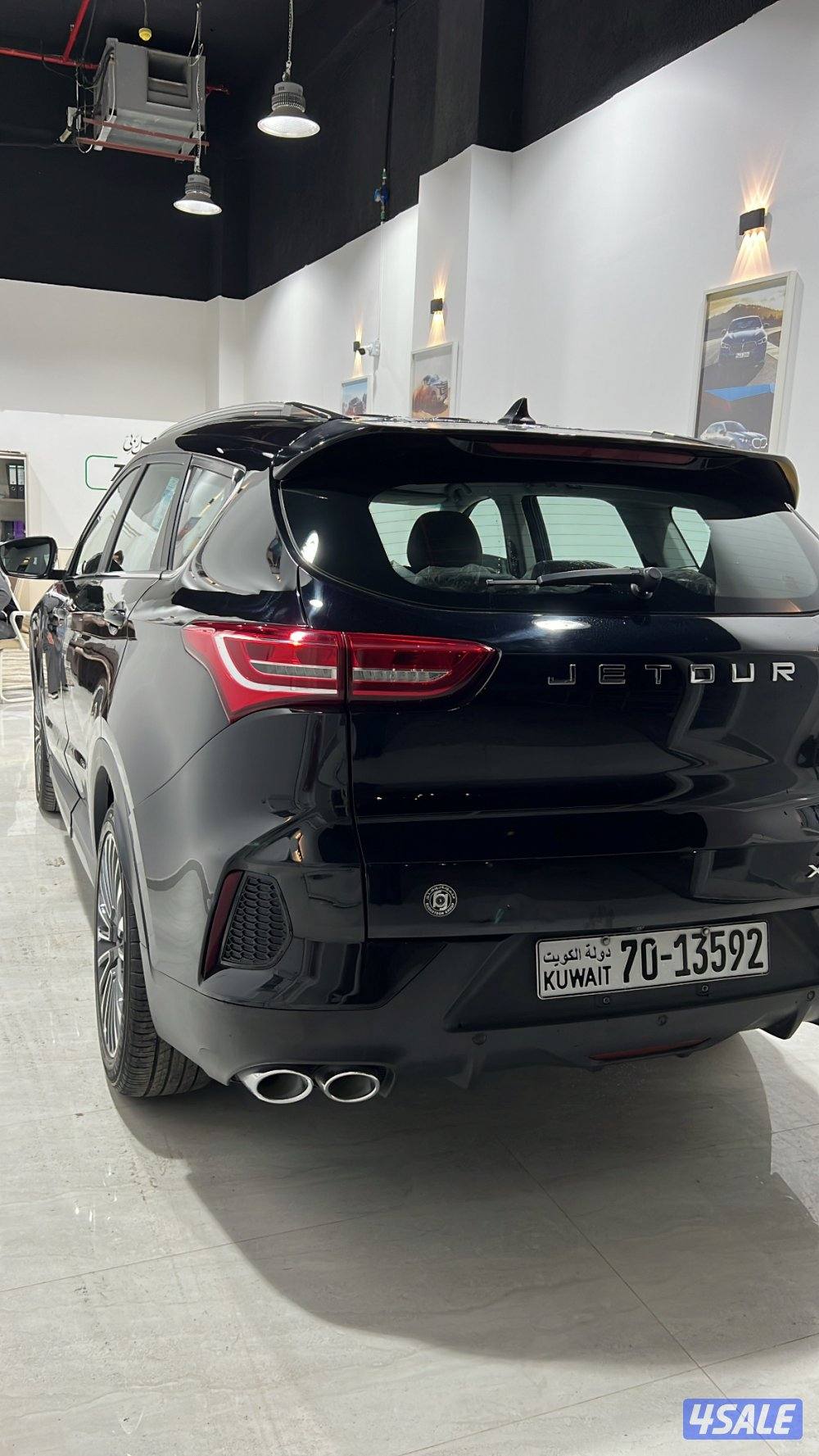 جيتور 2023 x703