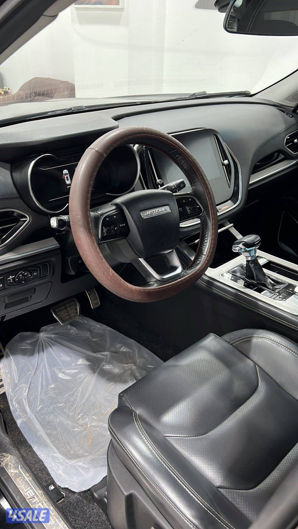 جيتور 2023 x704