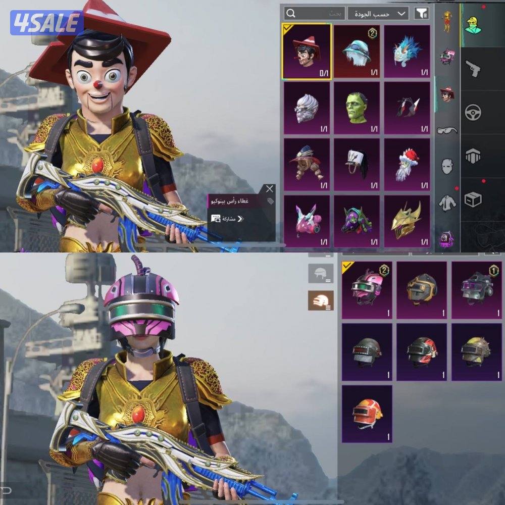 حسابات ببجي منوعه ~ المحارب ولفله عالي ٦٣5