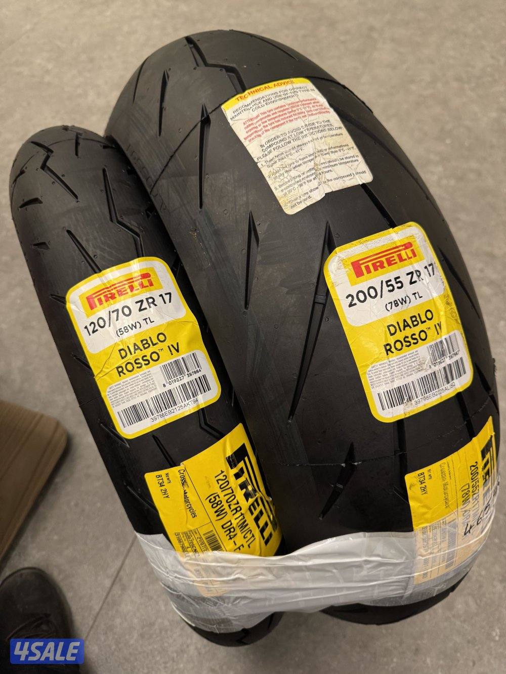 للبيع تواير برلي0