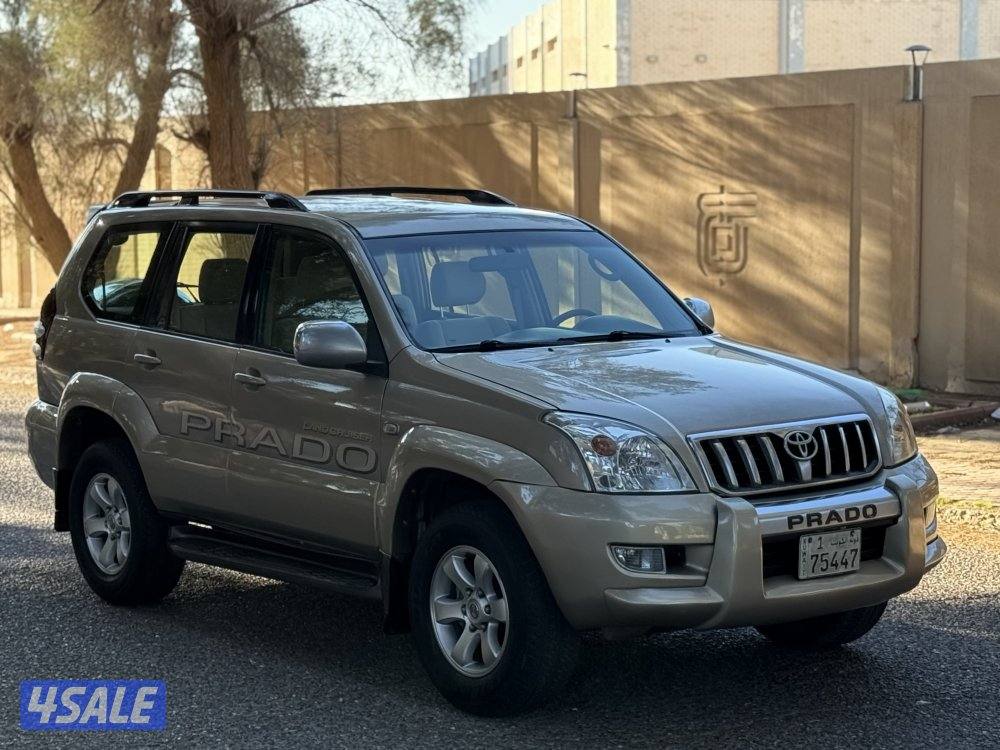 برادو ممشى 2900