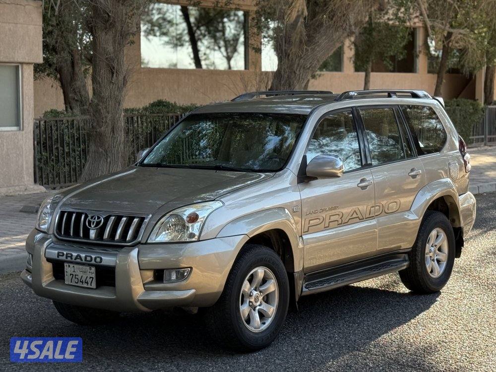 برادو ممشى 2901