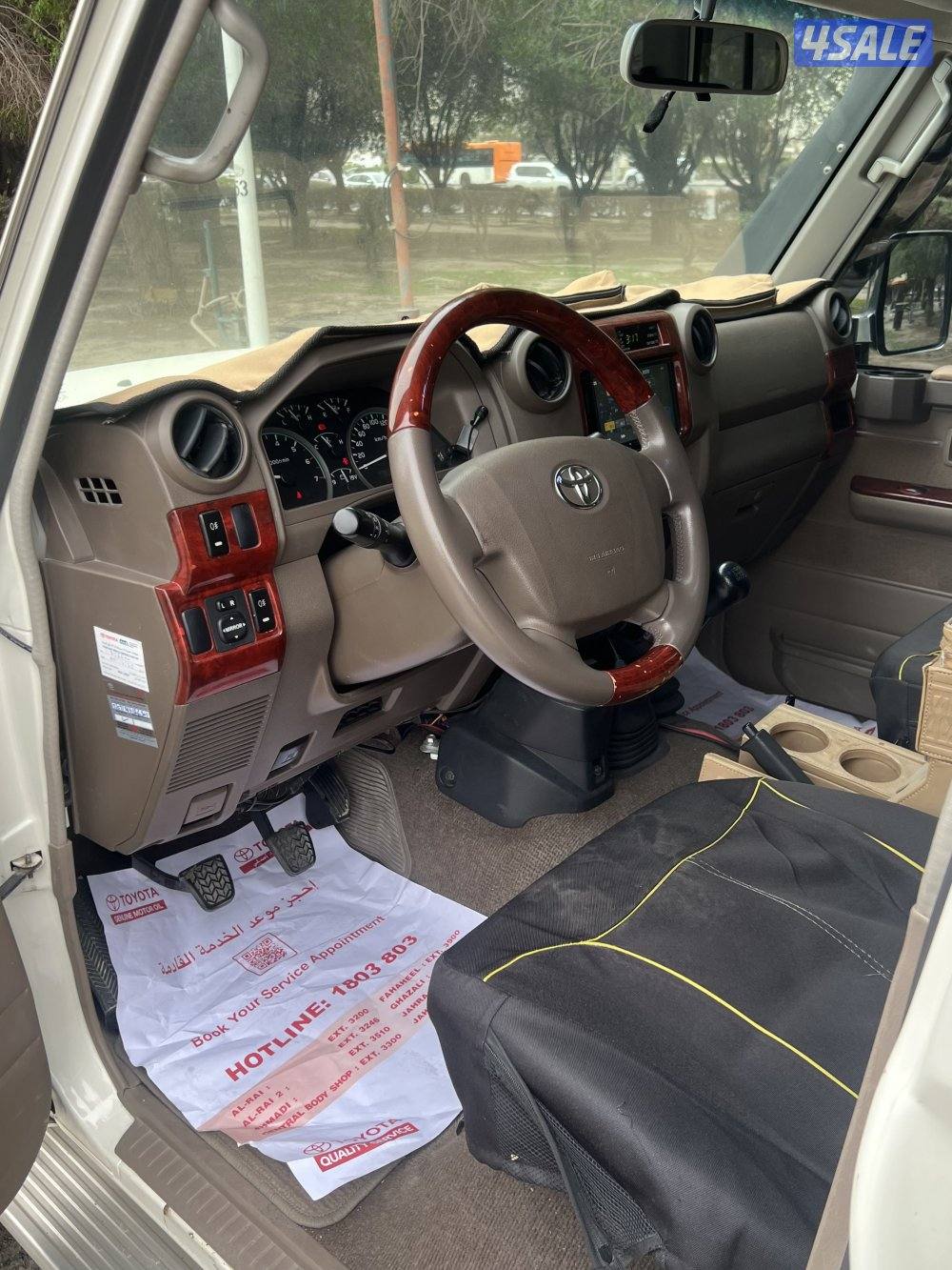 للبيع جيب نص نظييفف8