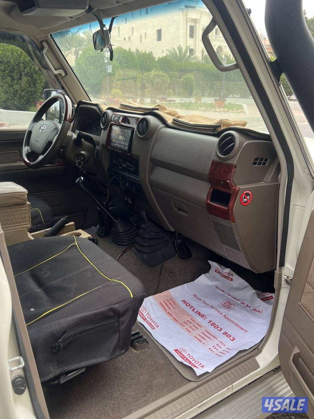 للبيع جيب نص نظييفف9