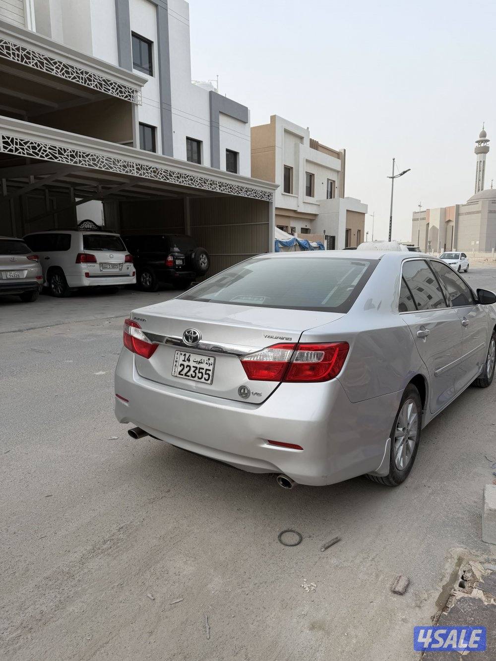 الاتصال  على هاذا الرقم0