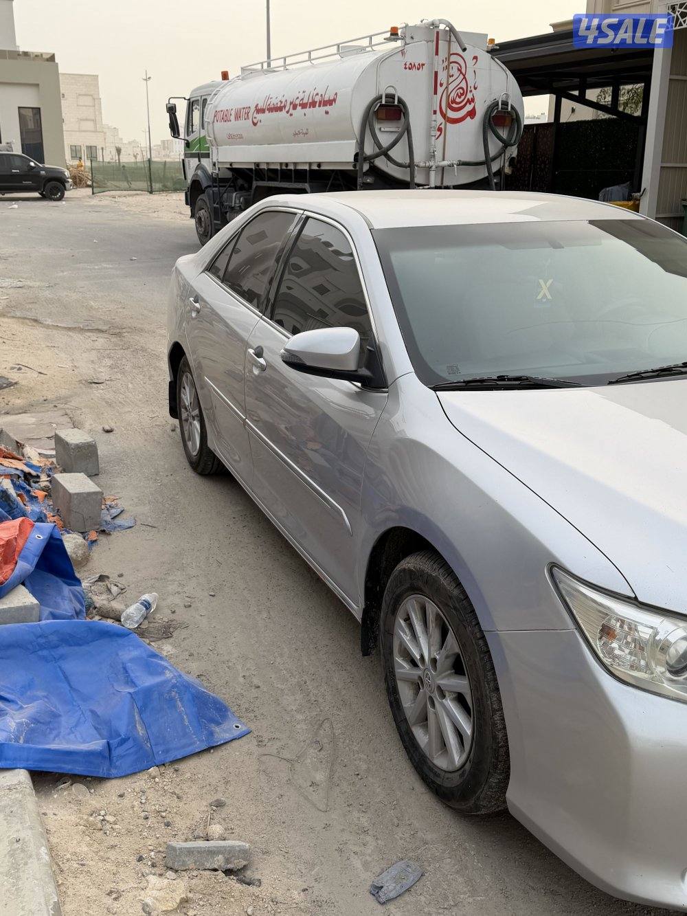 الاتصال  على هاذا الرقم1