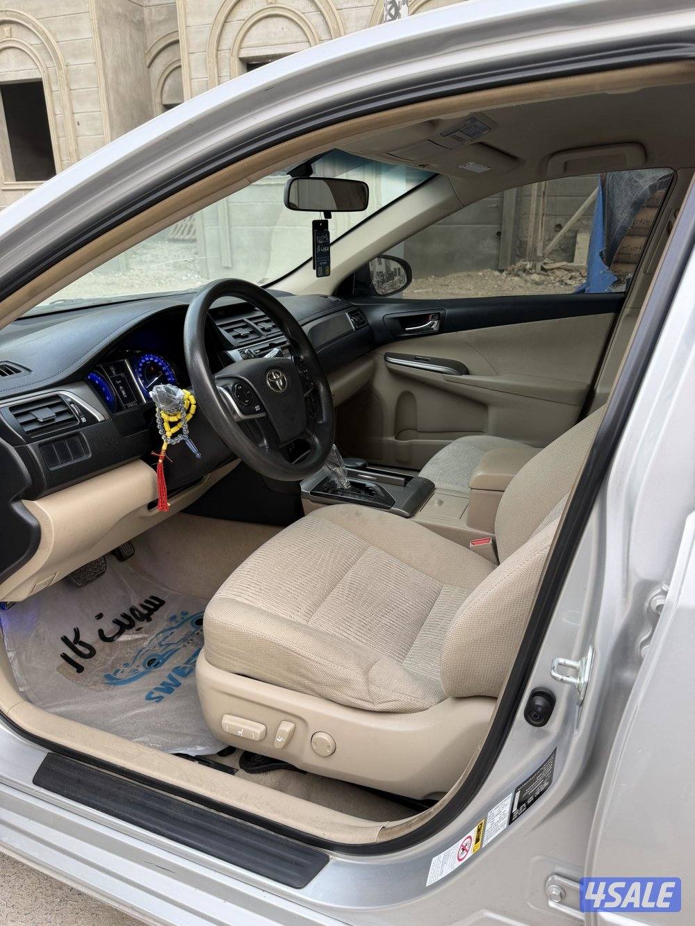 الاتصال  على هاذا الرقم3