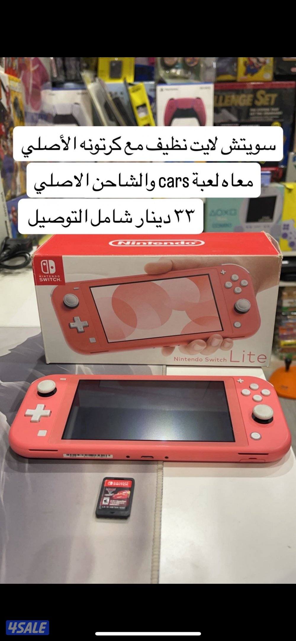 سوني تو مهكر + اكس بوكس + سويتش + تلفزيون قديم3