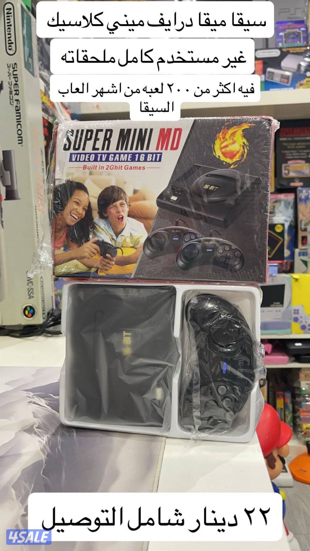 سوني تو مهكر + اكس بوكس + سويتش + تلفزيون قديم4