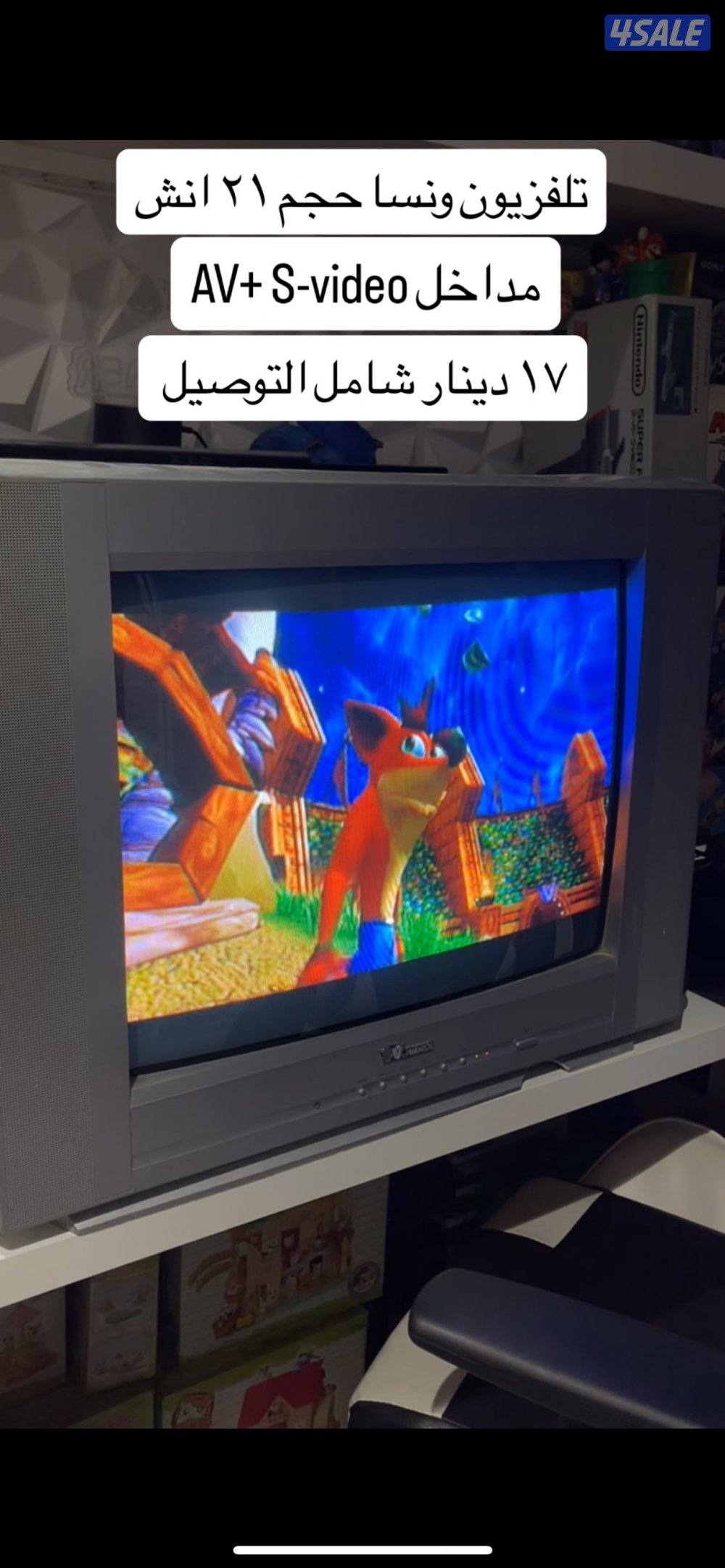 سوني تو مهكر + اكس بوكس + سويتش + تلفزيون قديم6