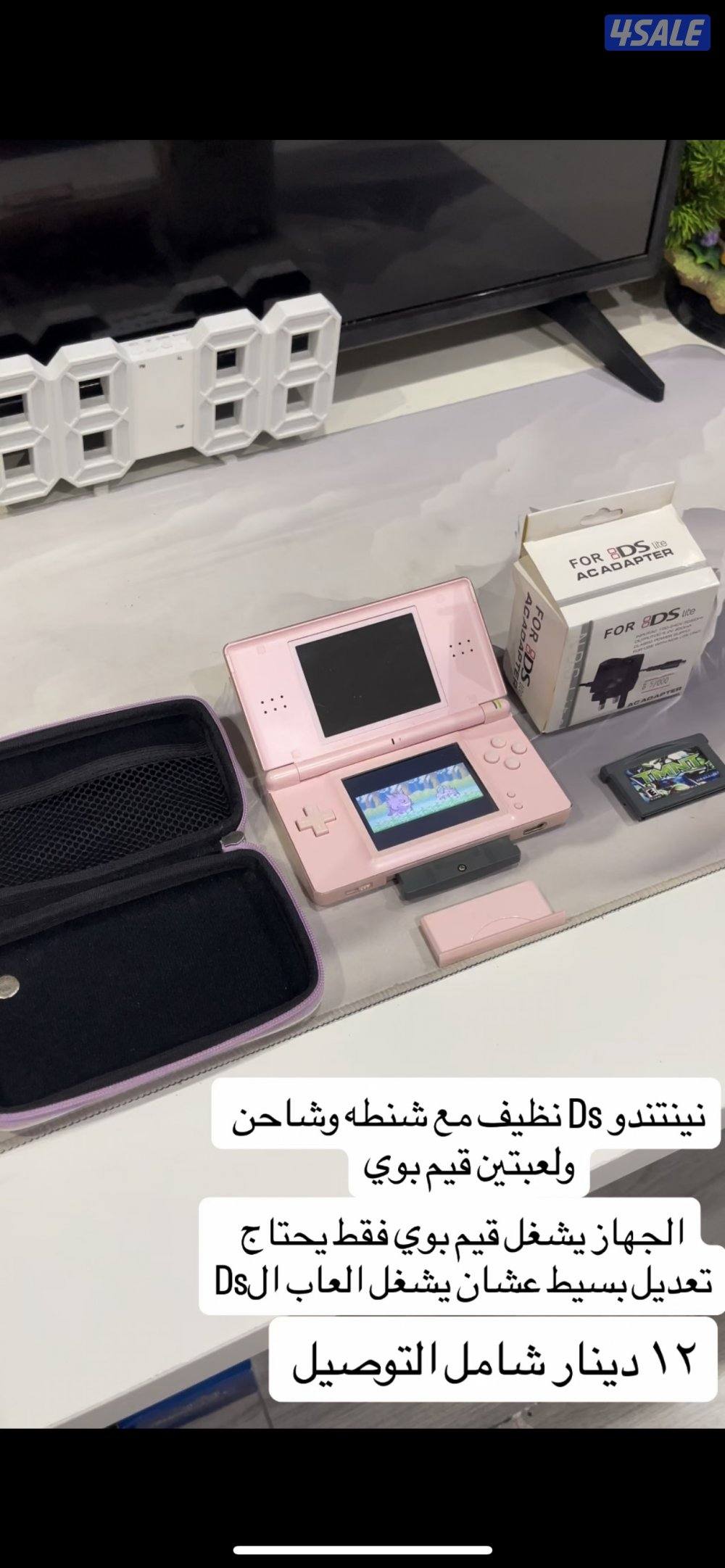 سوني تو مهكر + اكس بوكس + سويتش + تلفزيون قديم7