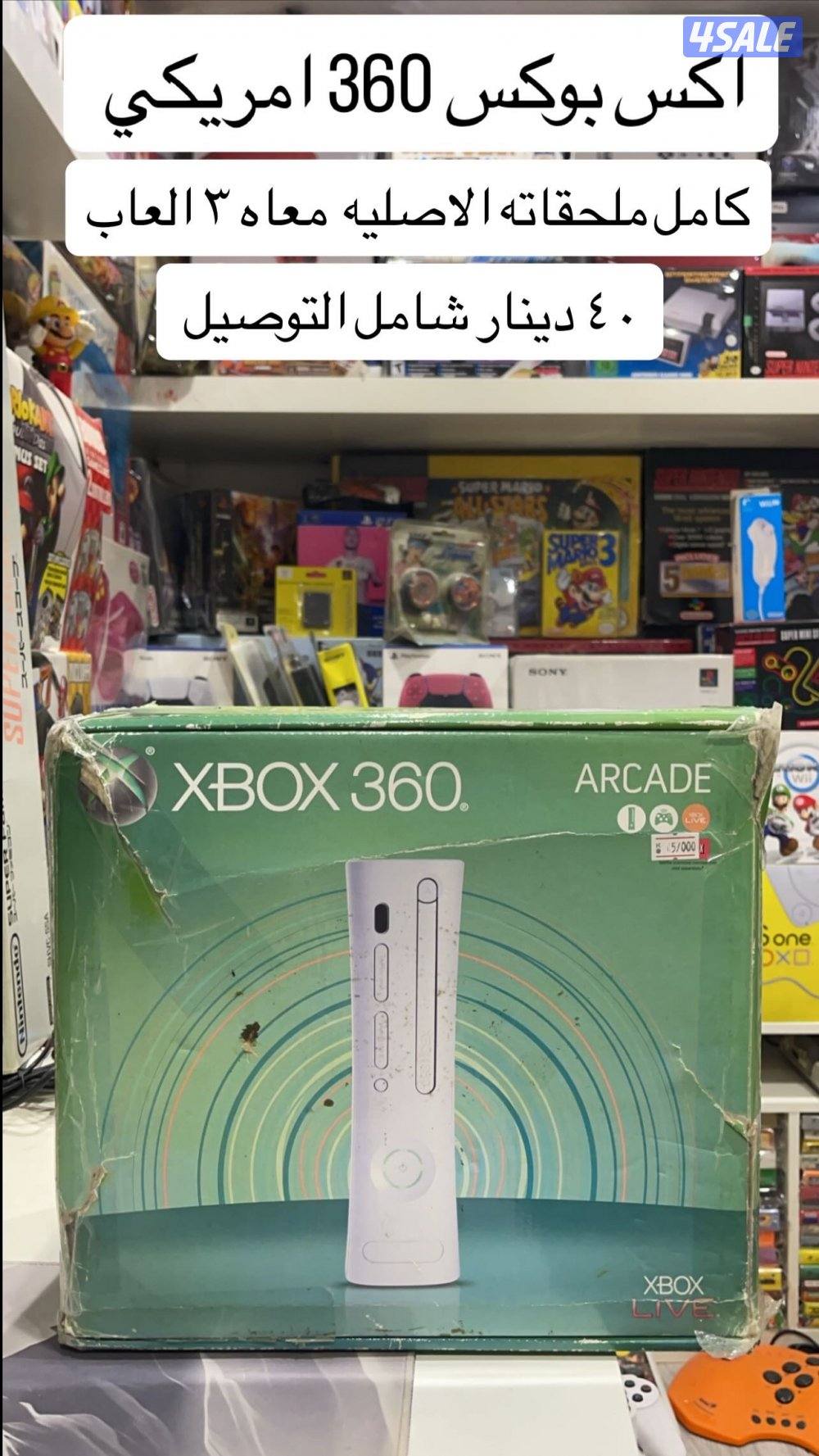 سوني تو مهكر + اكس بوكس + سويتش + تلفزيون قديم10