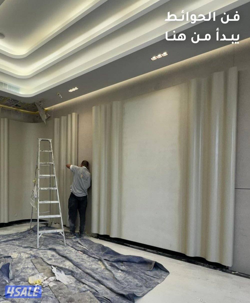 اصباغ ابوخالد9