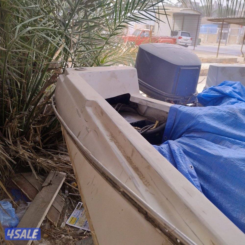 للبيع طراد بدون دفتر سكراب1