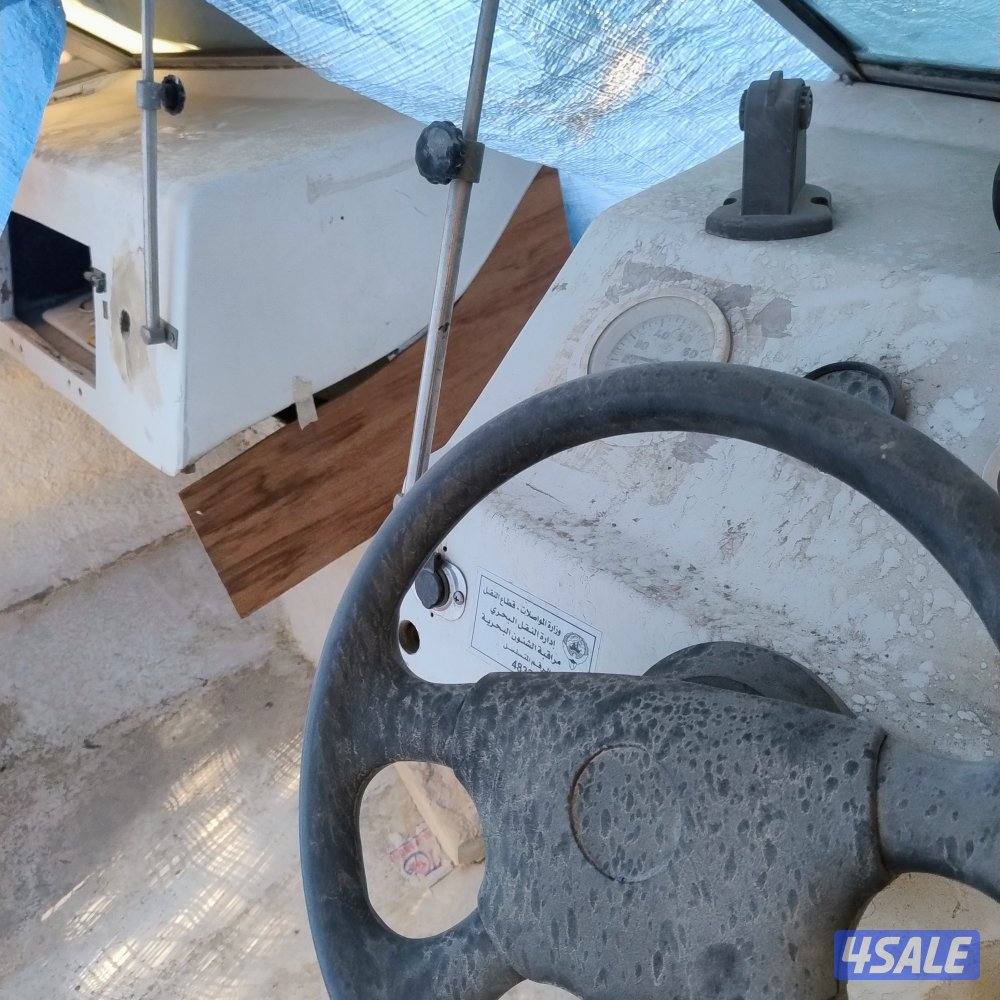 للبيع طراد بدون دفتر سكراب2