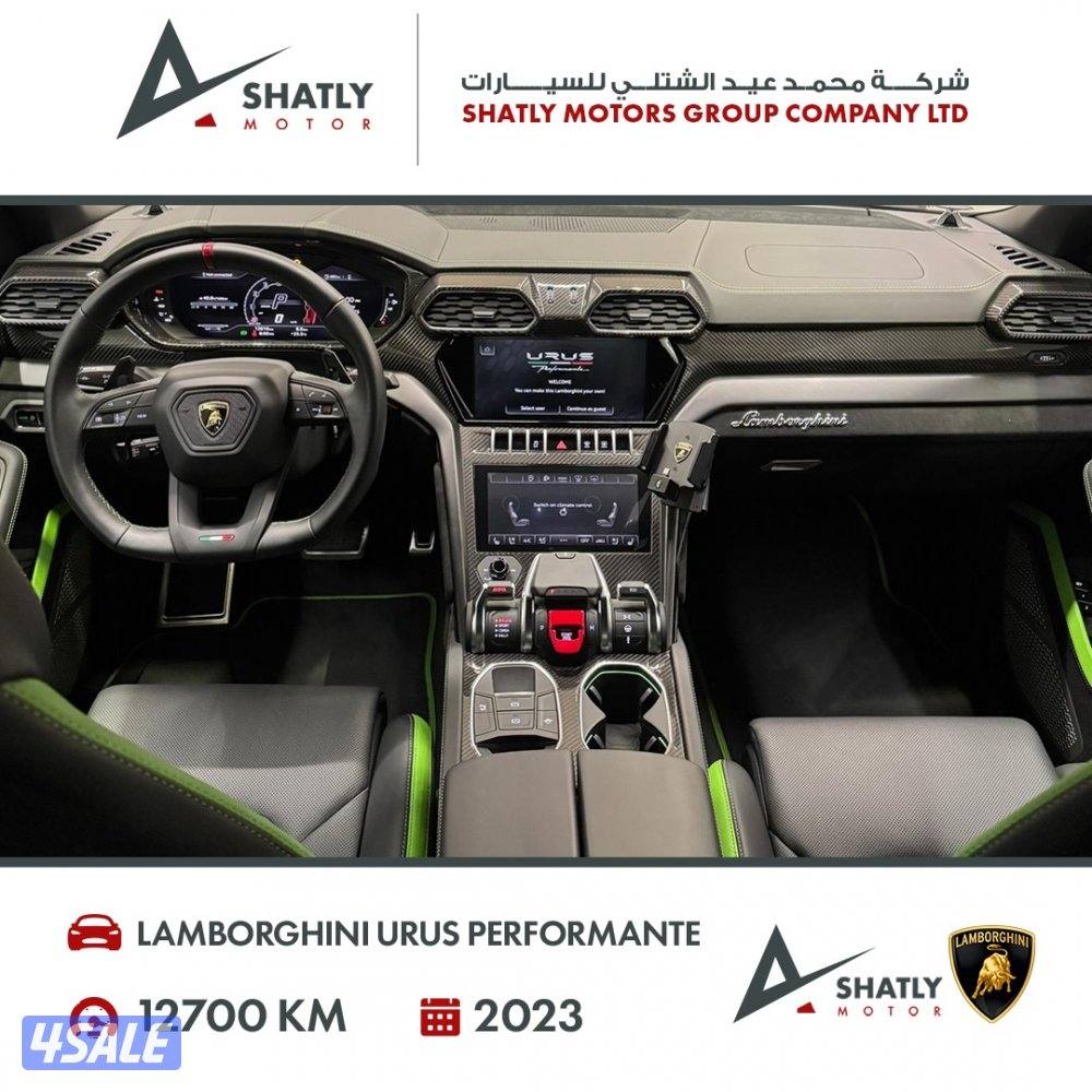 لامبورجيني افنتادور SVJ - مجموعة محمد عيد الشتلي للسيارات2