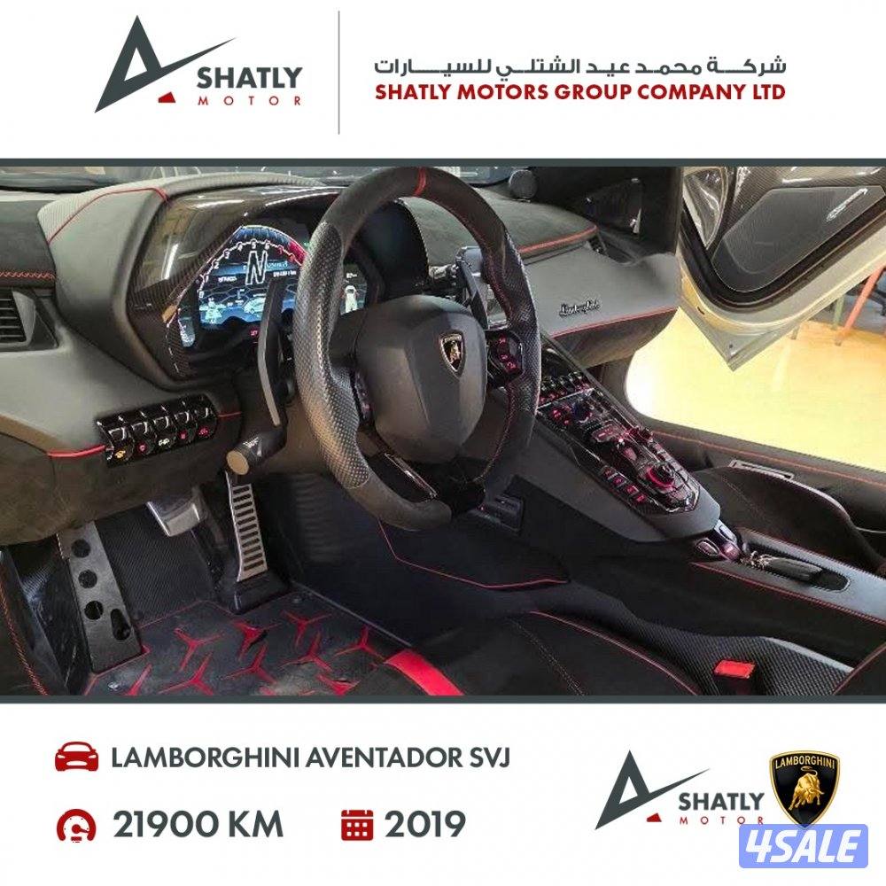 لامبورجيني افنتادور SVJ - مجموعة محمد عيد الشتلي للسيارات3