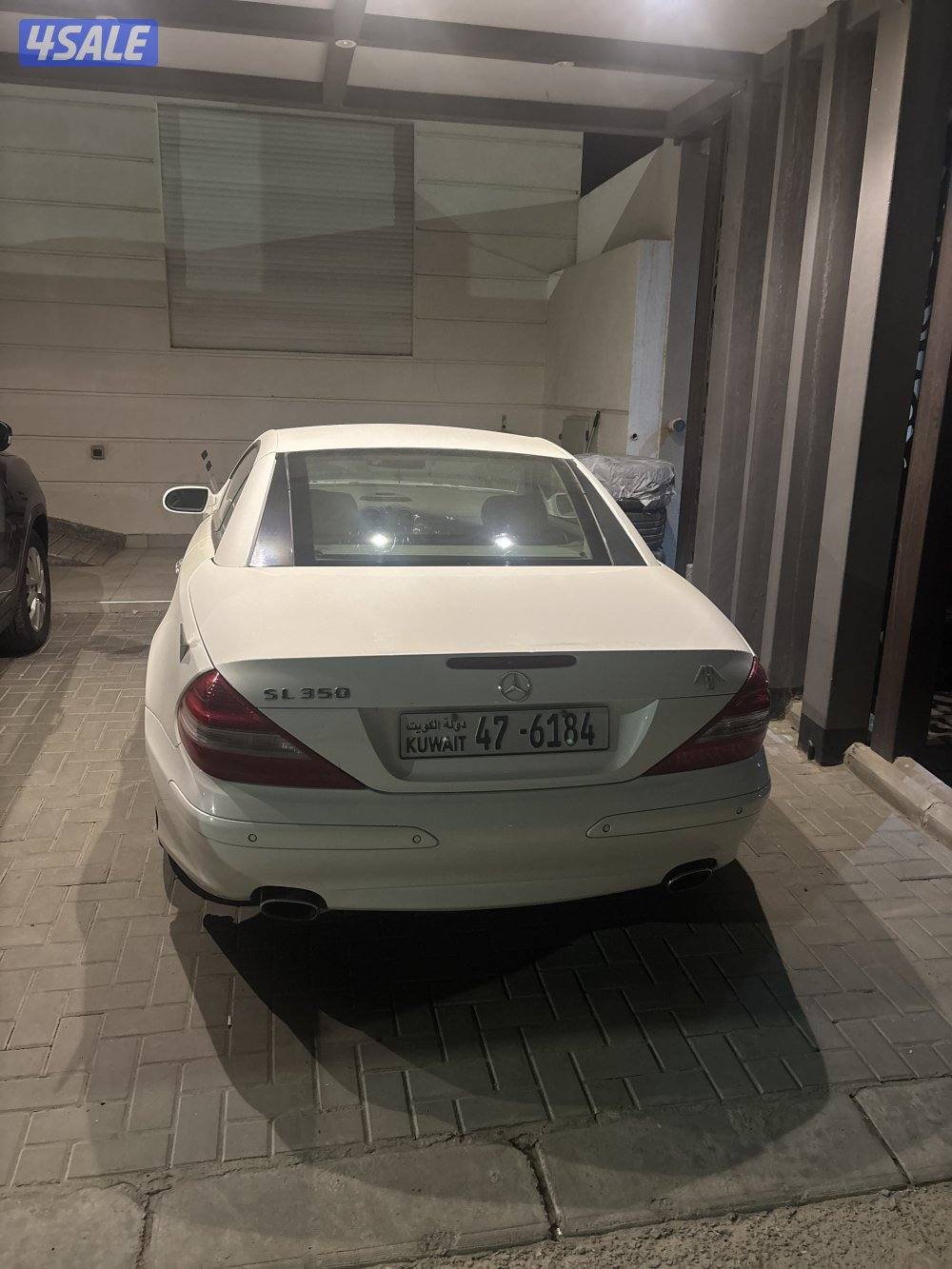 المسايل قطعه 2 شارع 2121