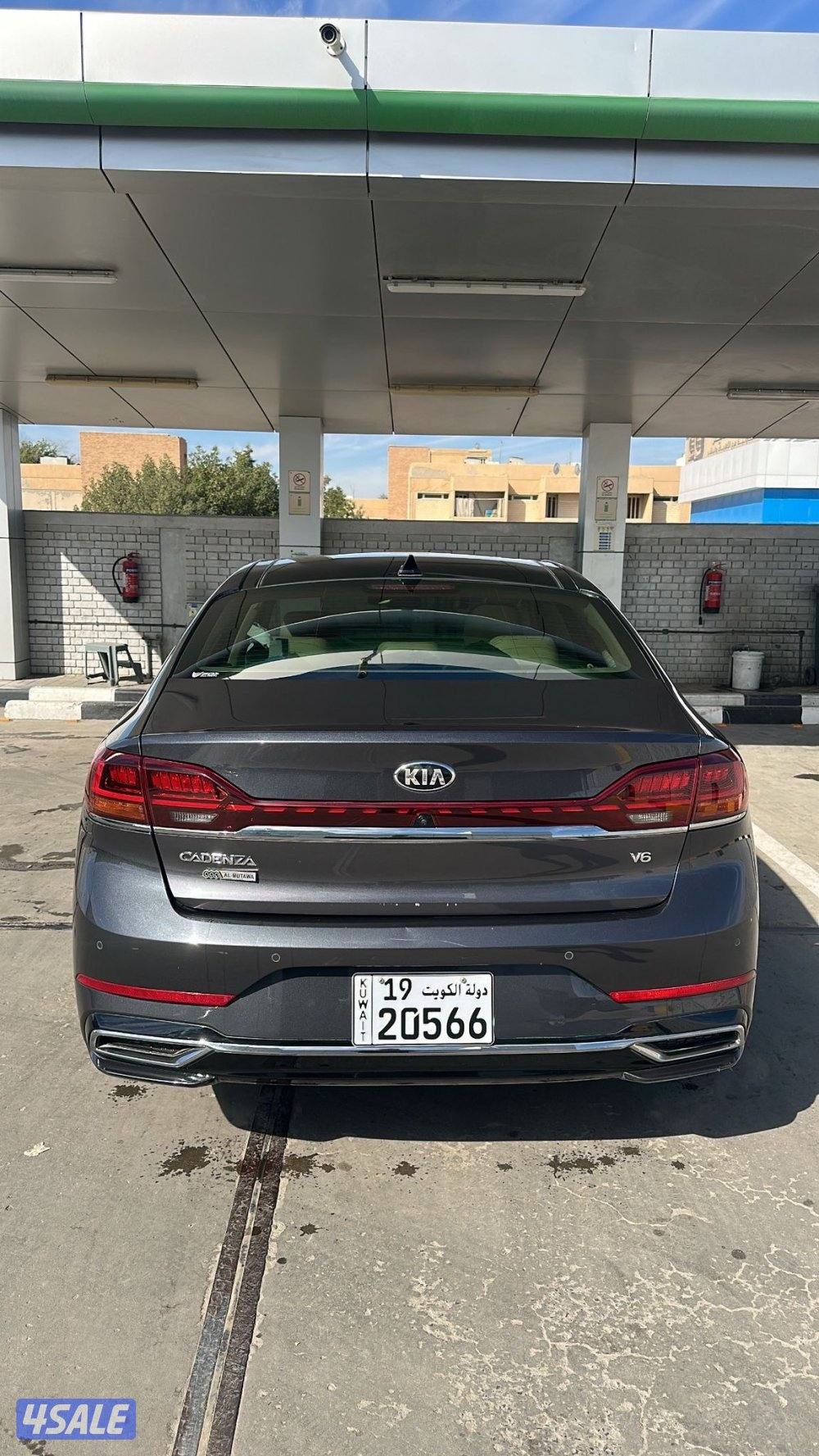 للبيع كيا كادينزا 20202