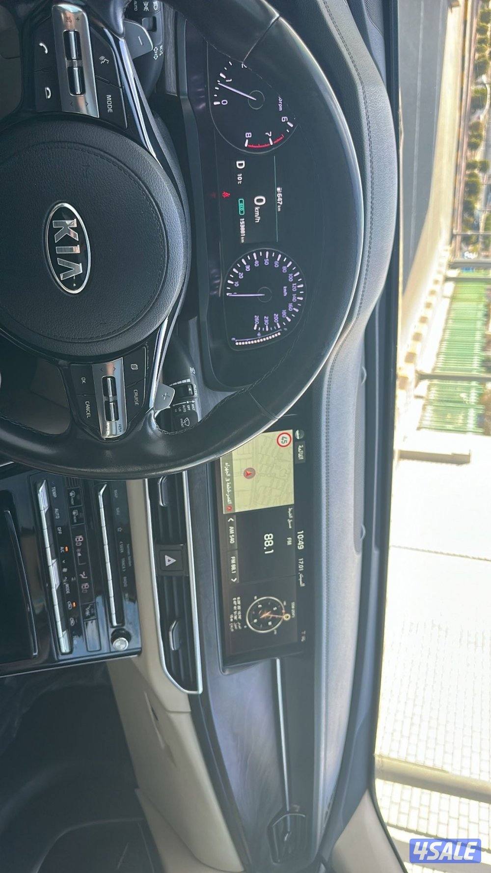 للبيع كيا كادينزا 202013