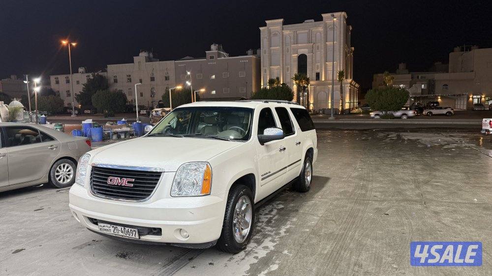 SLT صبغ الوكاله0