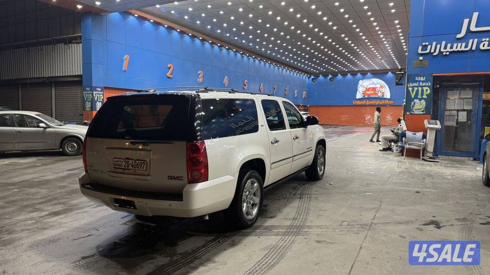 SLT صبغ الوكاله1