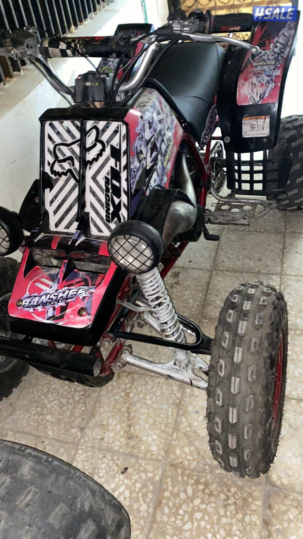 للبيع بانشي سبشل ادشن 20040