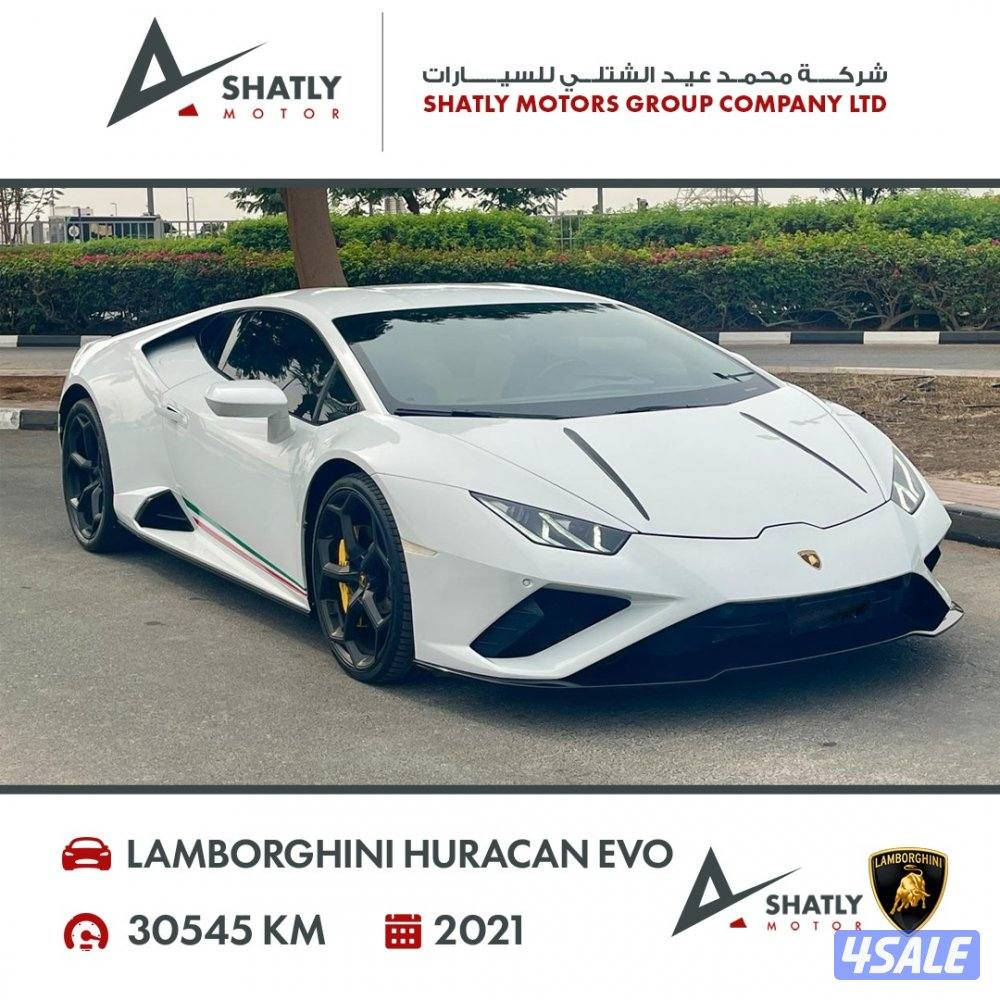 لامبورجيني هوركان ايفو - مجموعة محمد عيد الشتلي للسيارات2