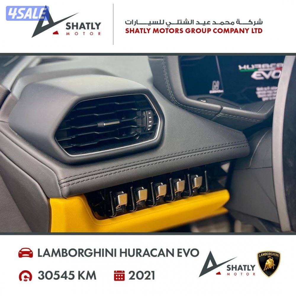 لامبورجيني هوركان ايفو - مجموعة محمد عيد الشتلي للسيارات13