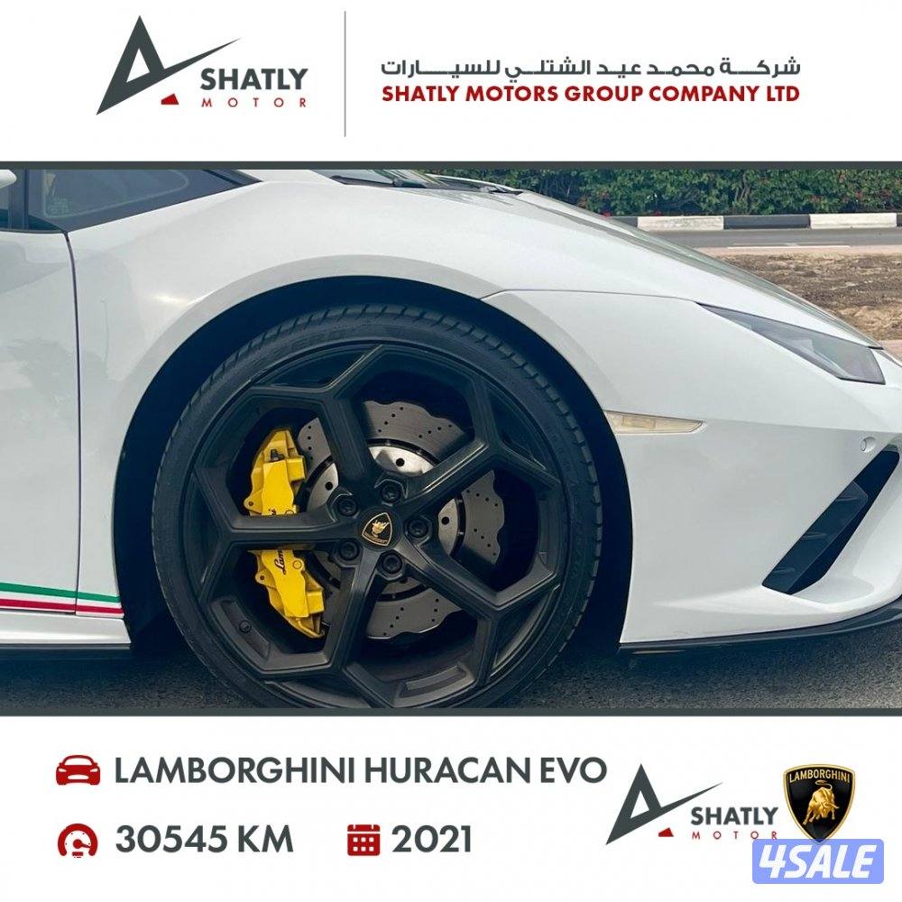 لامبورجيني هوركان ايفو - مجموعة محمد عيد الشتلي للسيارات7