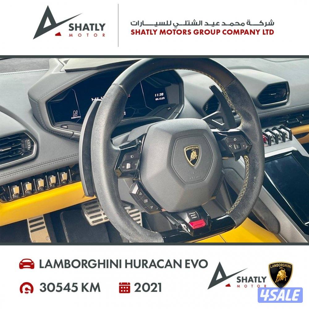لامبورجيني هوركان ايفو - مجموعة محمد عيد الشتلي للسيارات10