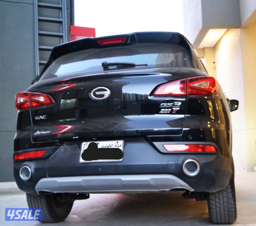 GAC3 2020 للبيع4