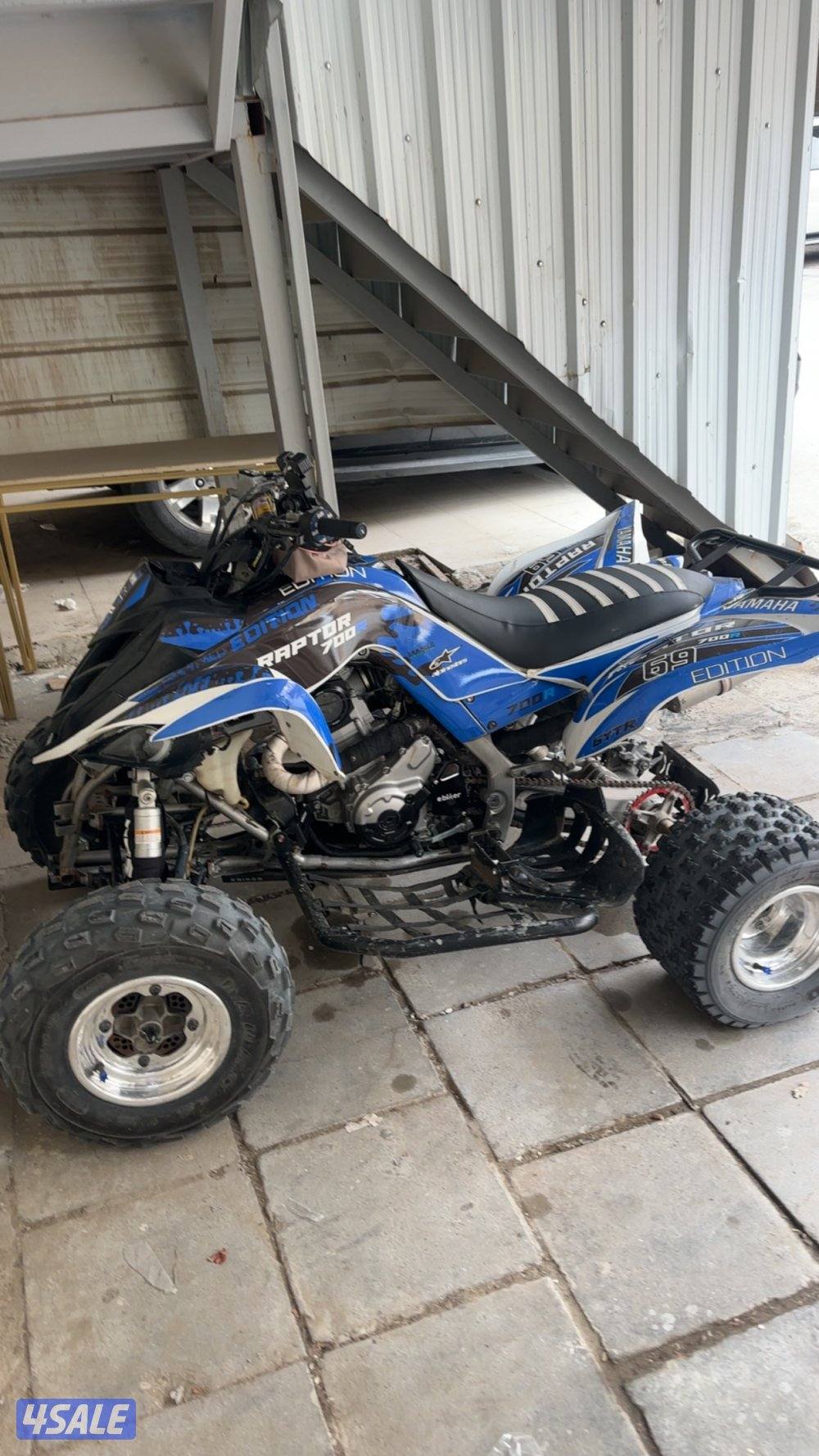 بيعه سريعه1