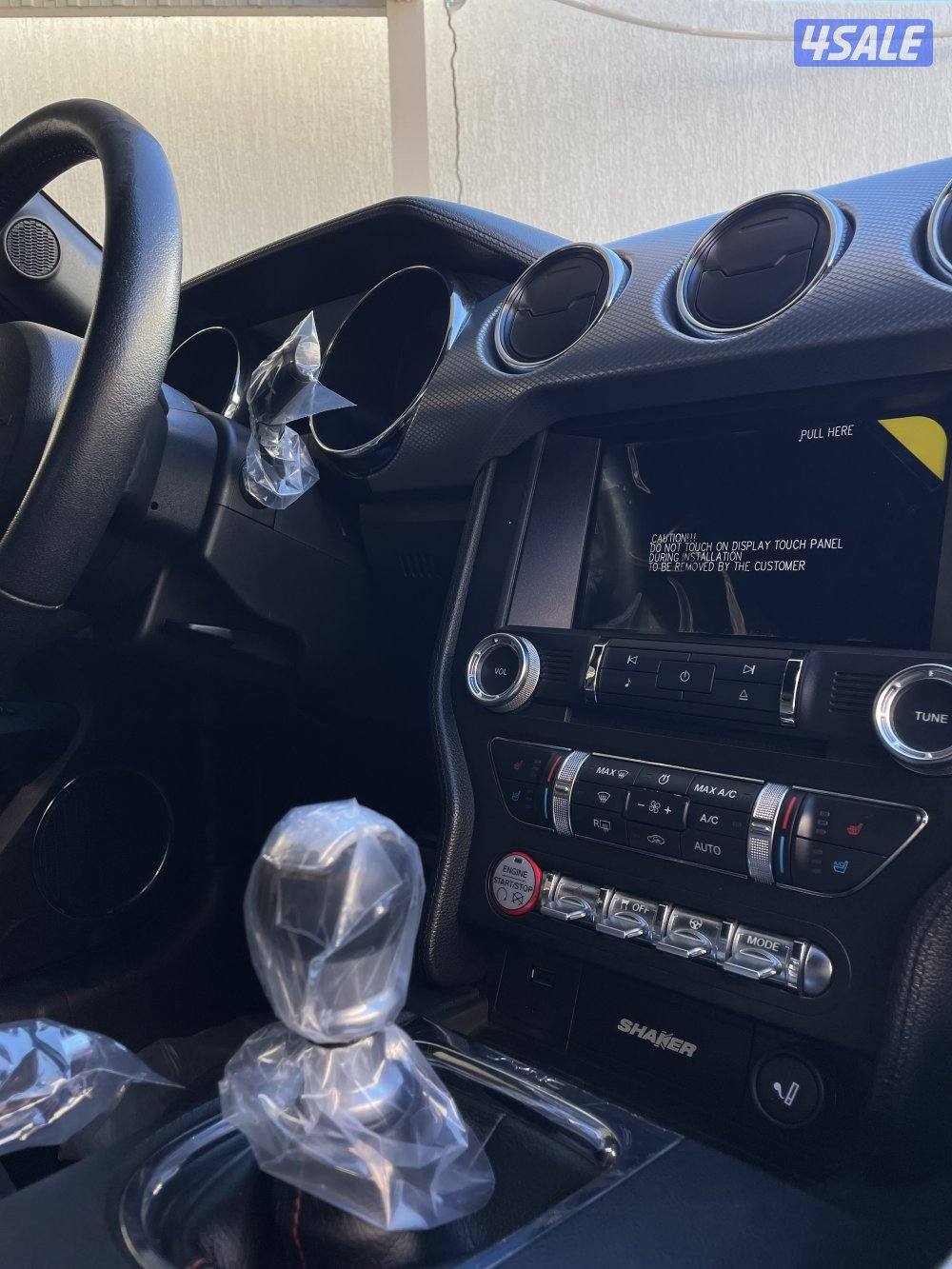 سبيشل كاليفورنيا8