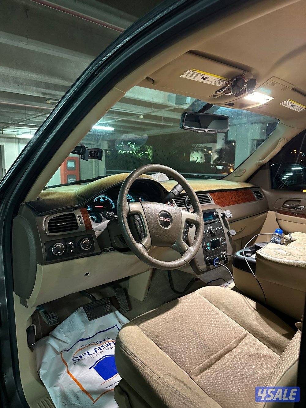 يوكن دبل قير7