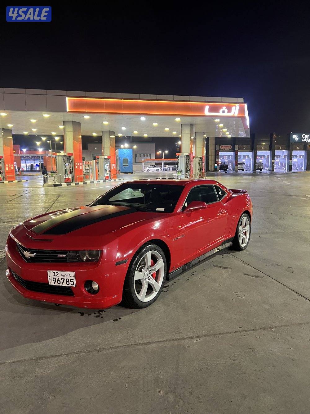 كمارو 2010 2ss0