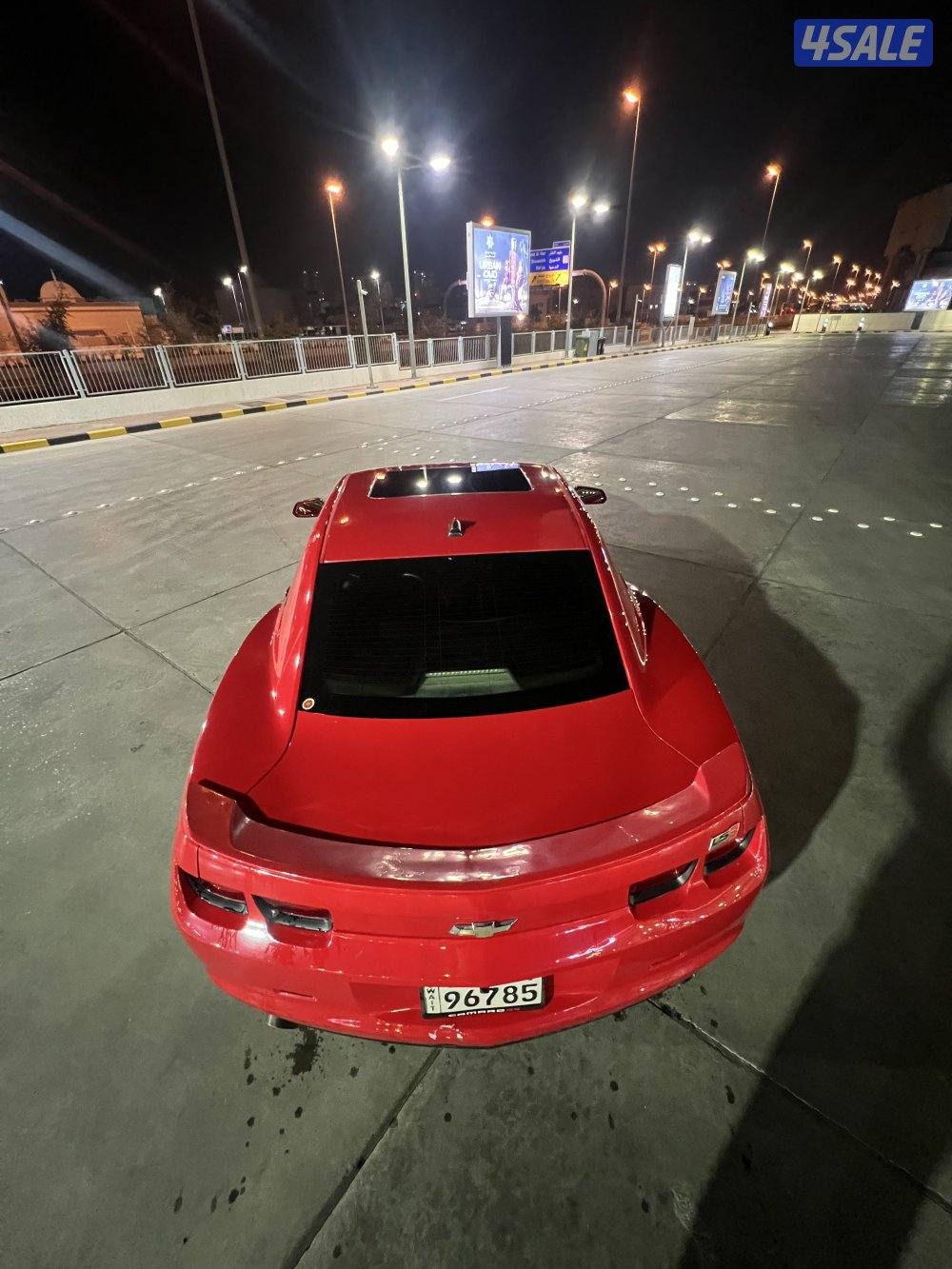 كمارو 2010 2ss7