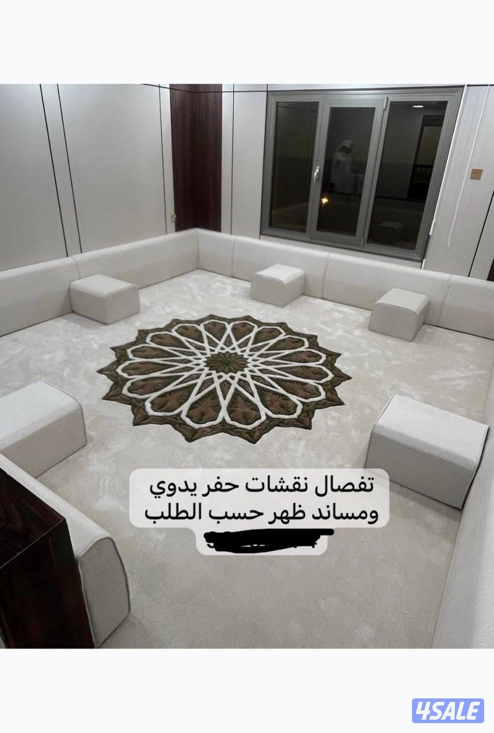 تركيب سجاد تركي فاخر جميع الألوان1