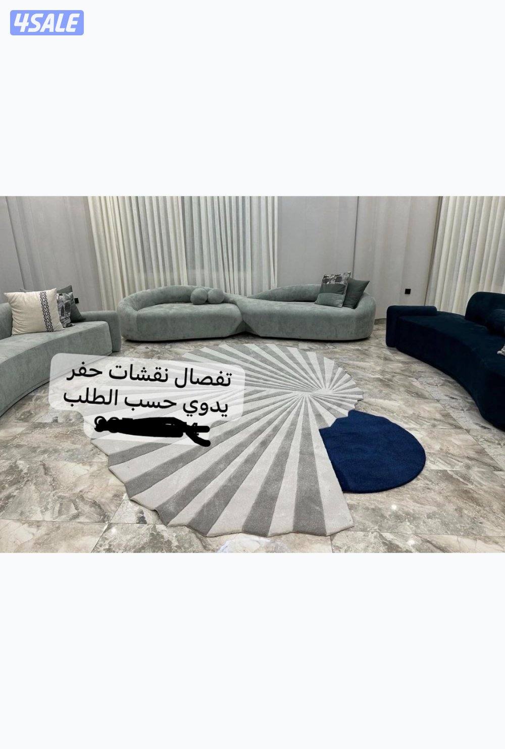 تركيب سجاد تركي فاخر جميع الألوان3