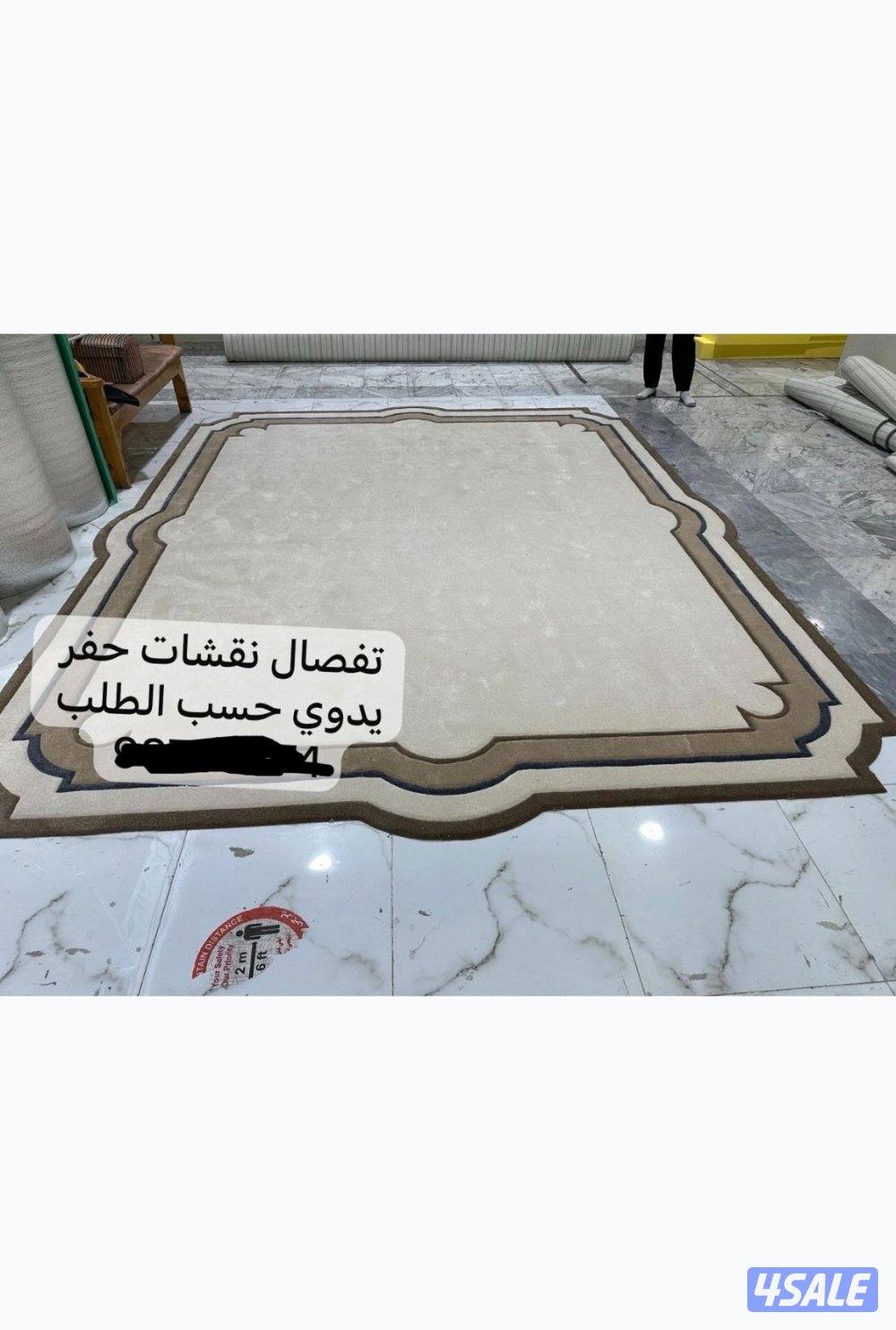 تركيب سجاد تركي فاخر جميع الألوان2