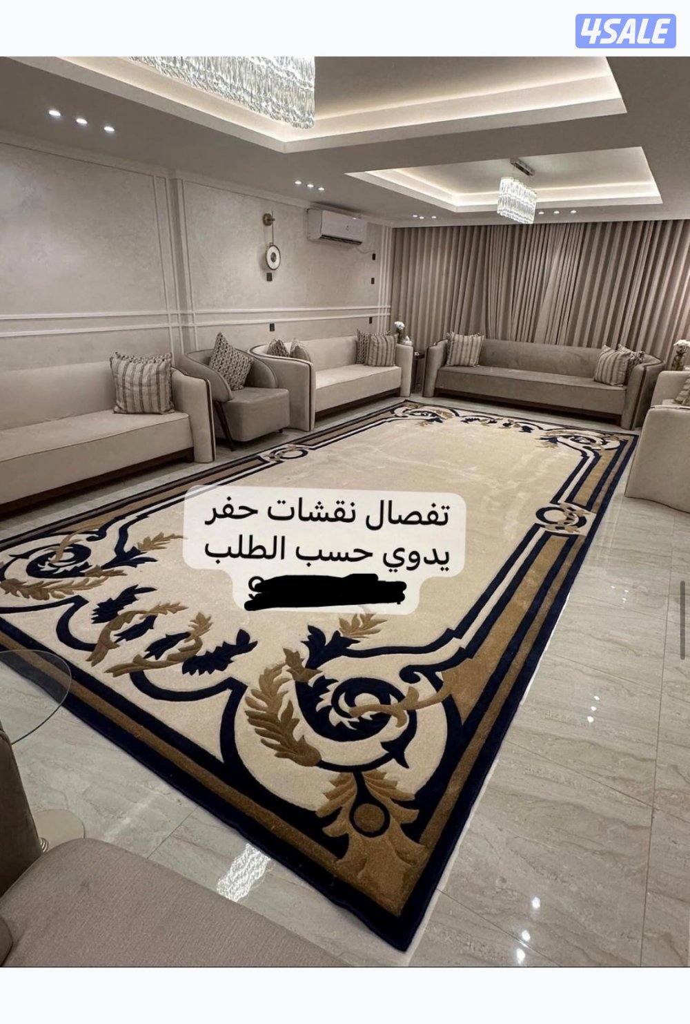 تركيب سجاد تركي فاخر جميع الألوان5