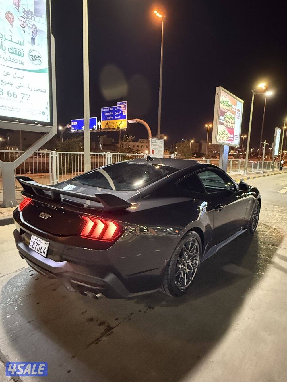 موستنق 2024 GT2