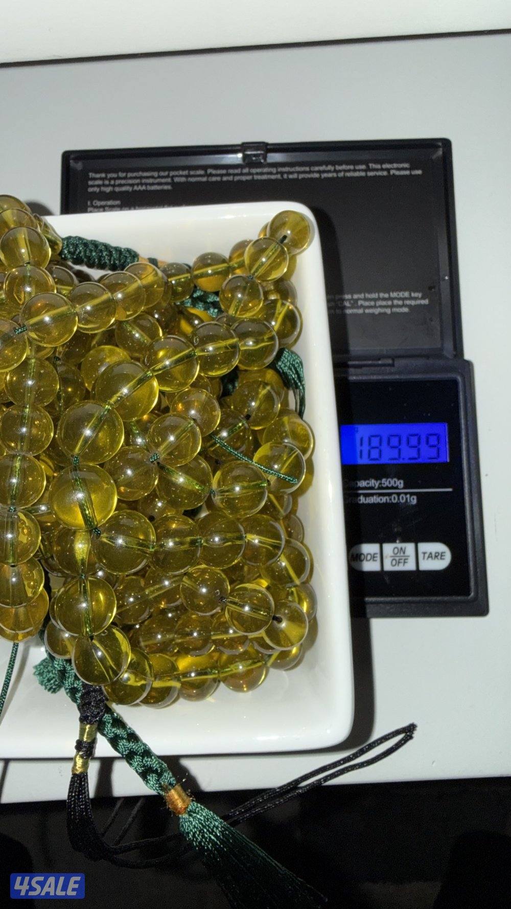 كهرب مكسيكي شفاف شواهد مدغفسه تخريم سووبر8