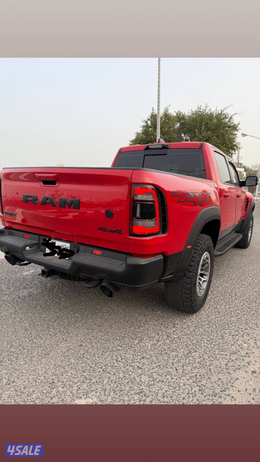 سلوى قطعه 115