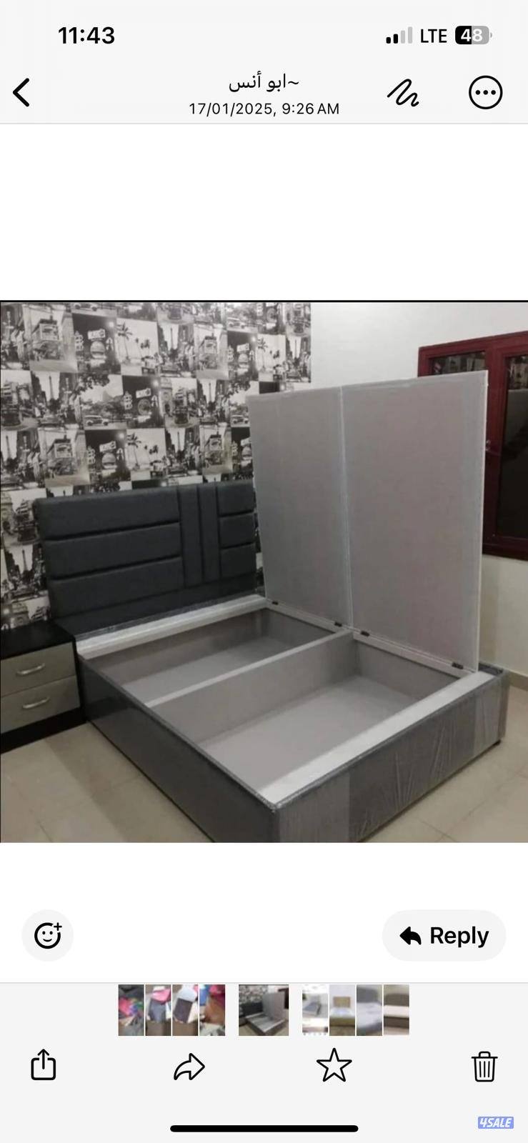 سراير طبيه للبيع ارخص الاسعار عروض سراير طبيه للبيع فرشات طبيه11